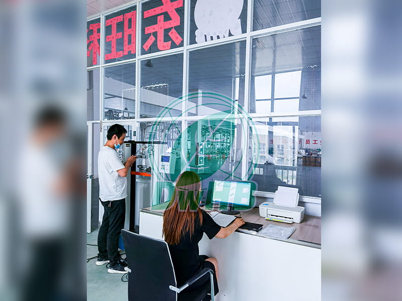 ศูนย์ R&D