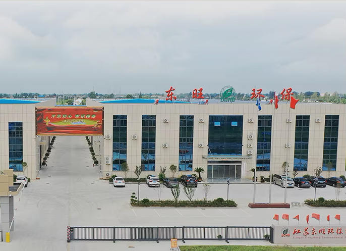 JIANGSU DONGWANG Technology Technology Group Co. , Ltd. Ltd.