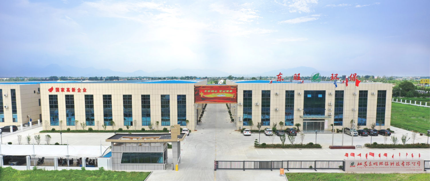 JIANGSU DONGWANG Technology Technology Group Co. , Ltd. Ltd.